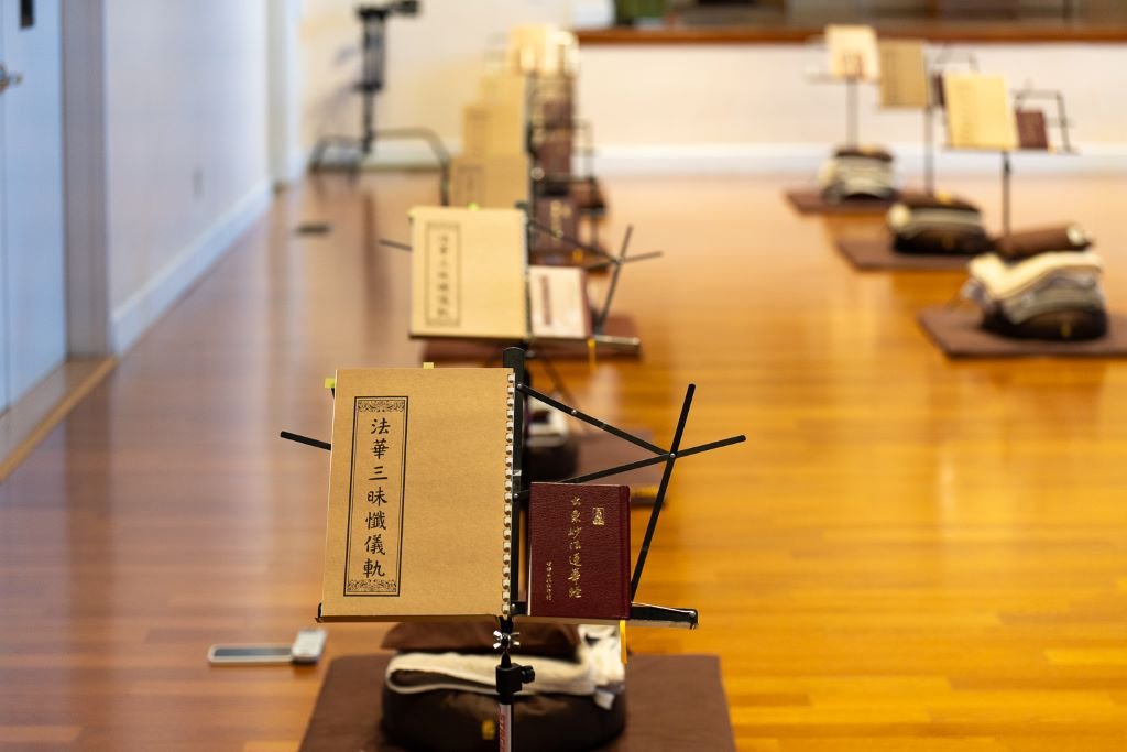 解行並重 法喜充滿──《法華三昧懺儀研修營》活動報導