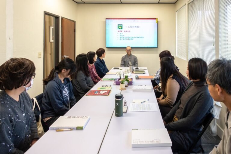 直到遇見了聖嚴法師